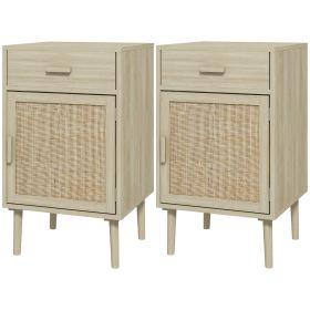 Rattan Nightstands with Drawer, Set of 2