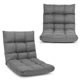 14-Position Adjustable Folding Lazy Gaming Sofa (Color: Gray)